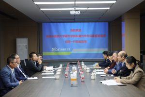 校企合作双向赋能 互惠共赢开启新篇 ——南京中医药大学泰州校区领导一行莅临我司开展交流活动