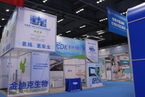 金迪克参展第十三届中国（泰州）国际医药博览会